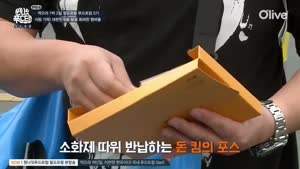 포스터