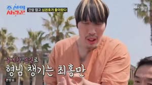 포스터