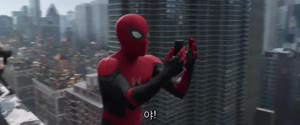 마블 [스파이더맨 - 노웨이홈] 1080