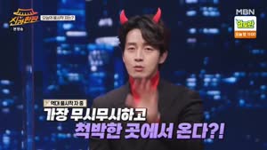 포스터