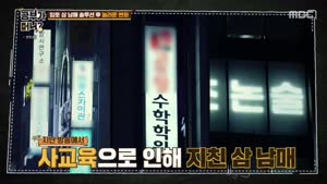 포스터