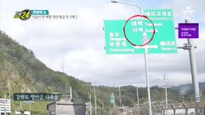 포스터