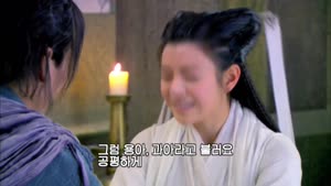 중드 2014 자체자막 신조협려 E41회~E52회 완결 1080p