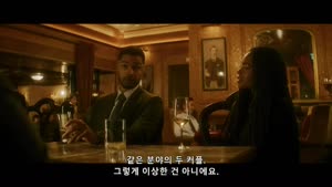 페쓰벤더 긴급 액션스릴러 ( 기 밀 요 원 ) 한글 자막