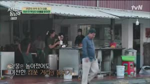 포스터