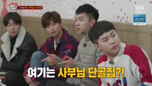 포스터