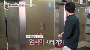 포스터
