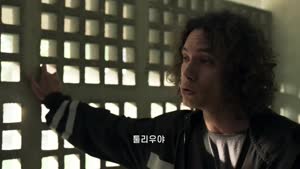 [저스티스 - 미스컨덕트 25화] 억울한 수감생활 정의를 찾다