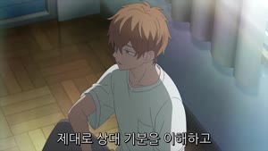 애니 신작 - 얼음 성벽 2기 3-4화 보기 한글 자막