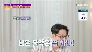 썸네일 이미지