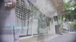 포스터