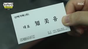 포스터