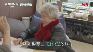 포스터