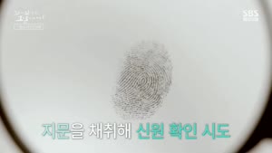 포스터