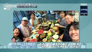 포스터