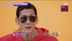포스터