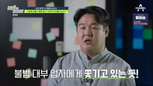 포스터
