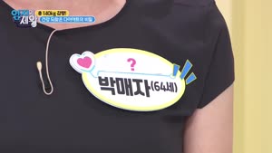 포스터