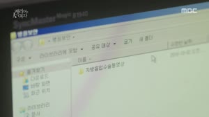 포스터