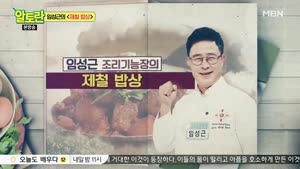 포스터