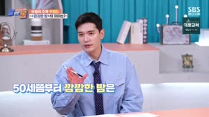 썸네일 이미지
