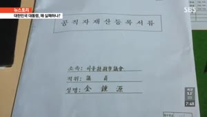 포스터