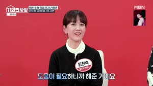 포스터