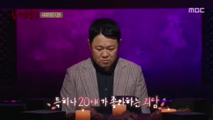 포스터