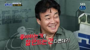 포스터