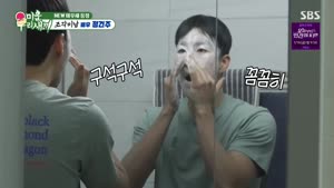 포스터