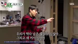 포스터