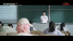 포스터