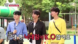 포스터