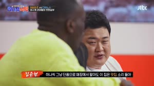 포스터
