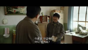 포스터