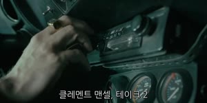 저스티파이드 - 원시 도시 1-8화 [1080p]