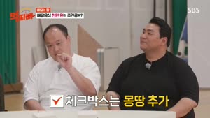포스터