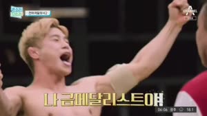 포스터