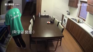 포스터