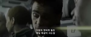 컬린파럴 환상적 액션대작 ( 현 실 경 계 ) 한글 자막