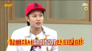 포스터