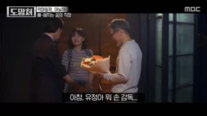 포스터