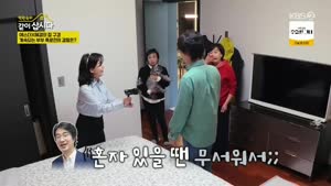 포스터