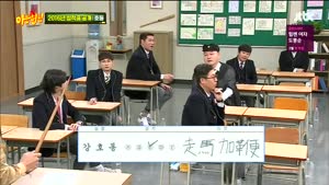 포스터