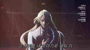 블리치 천년혈전 편 4쿨 화진담 - 10화 보기 한글 자막