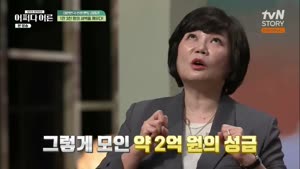 포스터