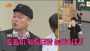 포스터