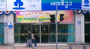 포스터