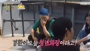 포스터