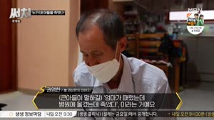 포스터
